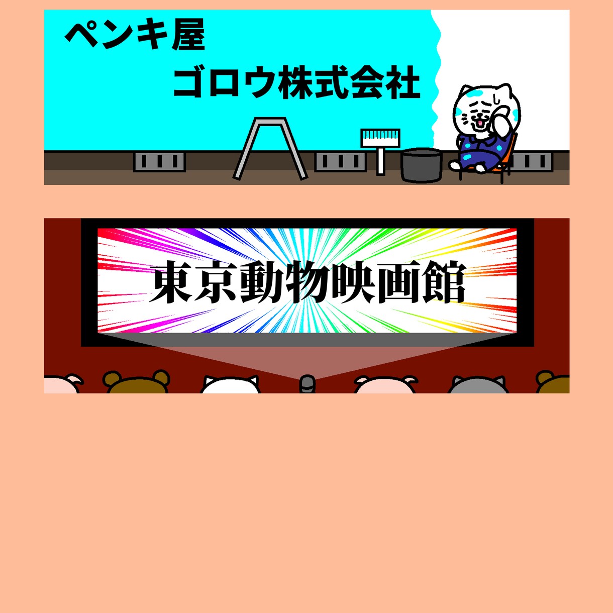 SNSのヘッダーのデザインの作成をします ツイッター等のSNSのヘッダーを作成します。 イメージ3