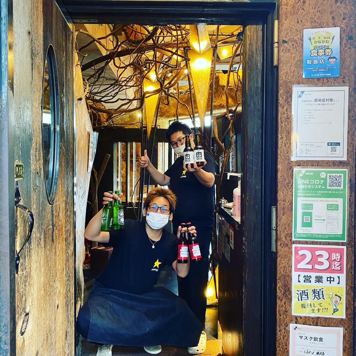 皆さんのお悩み解決します 僕の経験を少しでも人の役に立てればと思います。 イメージ5