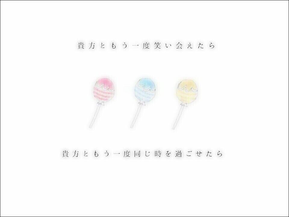 恋愛、仕事など様々な悩みにできるだけ相談のりたいです。 イメージ3