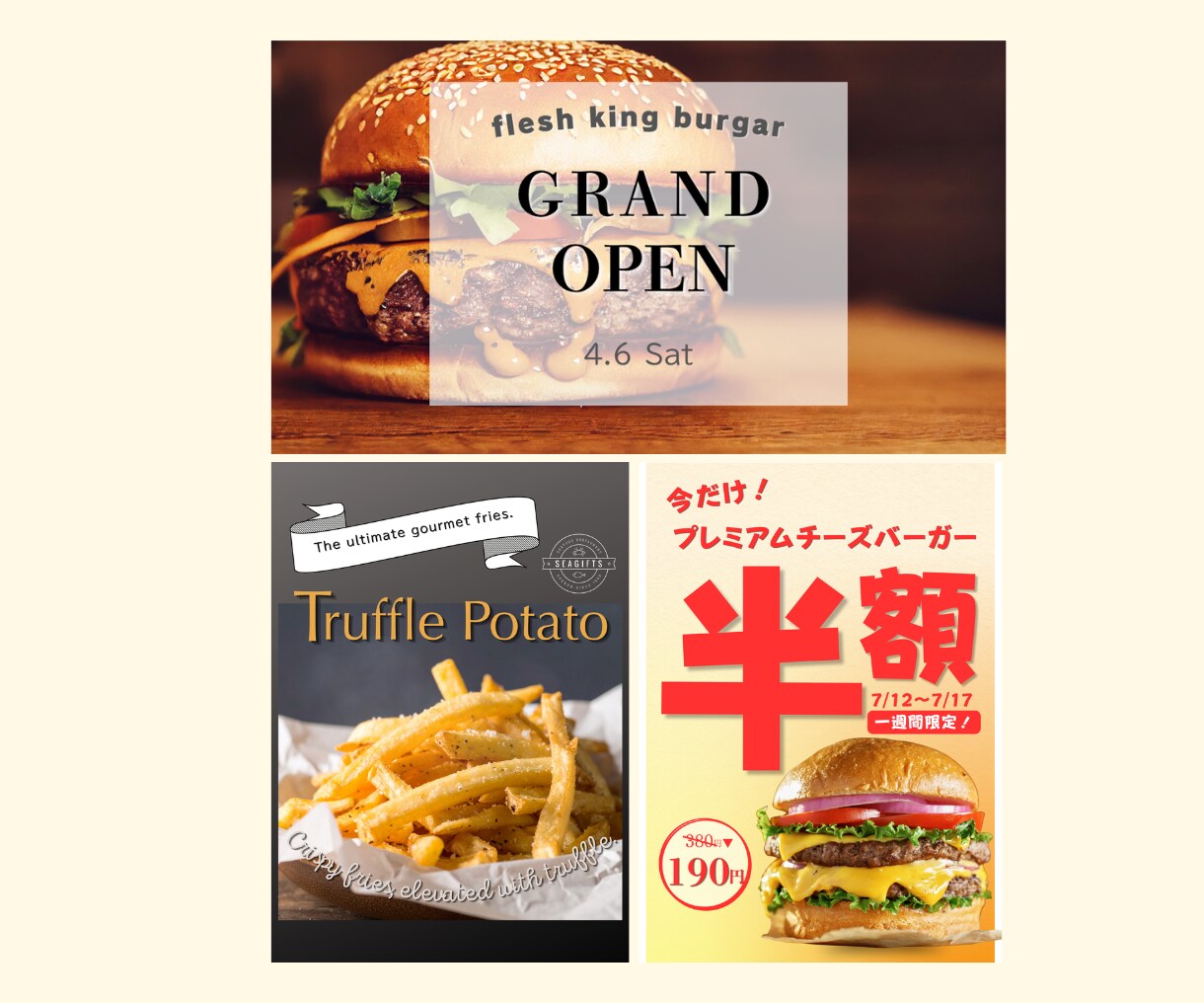 集客×伝わるデザインのバナー作りますます 低価格、高品質であなただけのデザイン作成します！ イメージ7