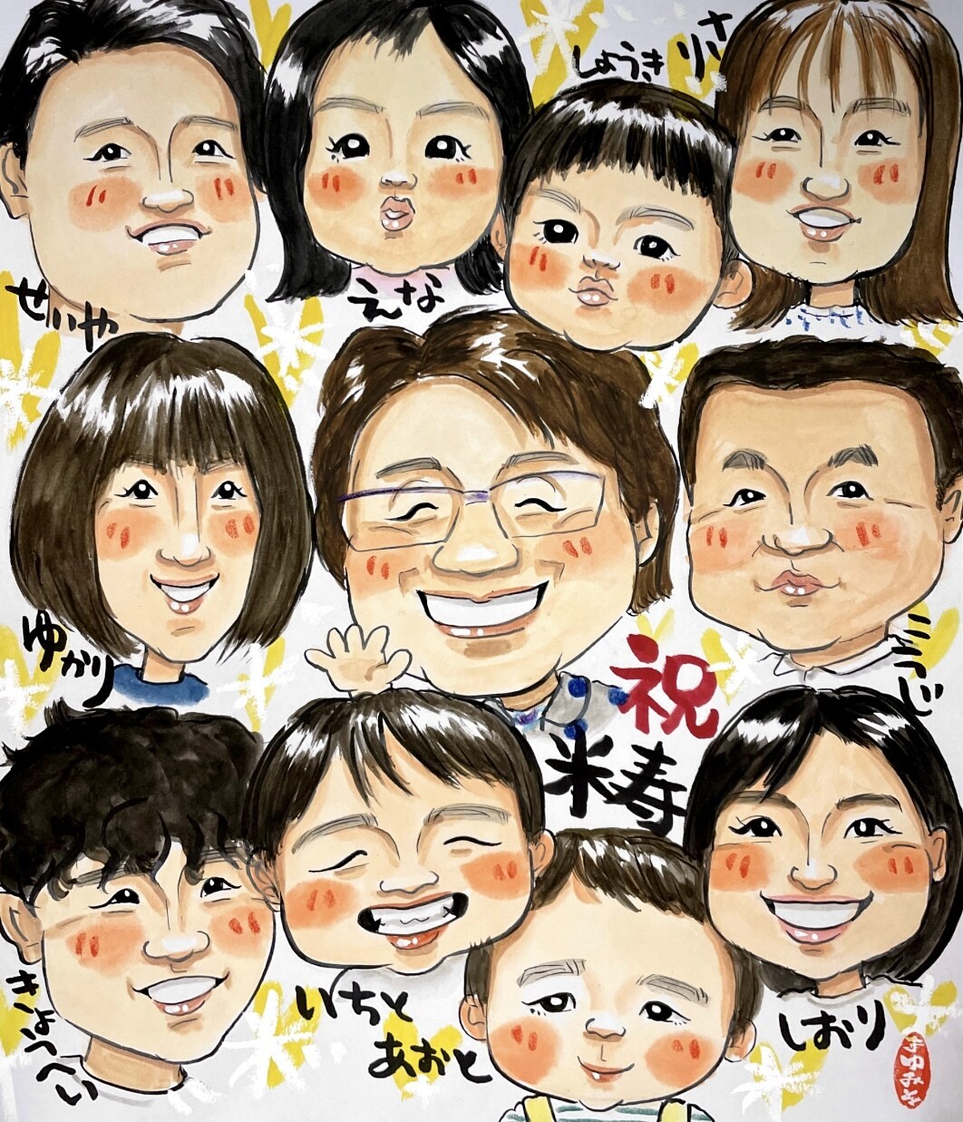 色紙に水彩・手描きであたたかい似顔絵描きます 贈り物にオススメのまるでスルメ！味のあるほっこりする似顔絵 イメージ4