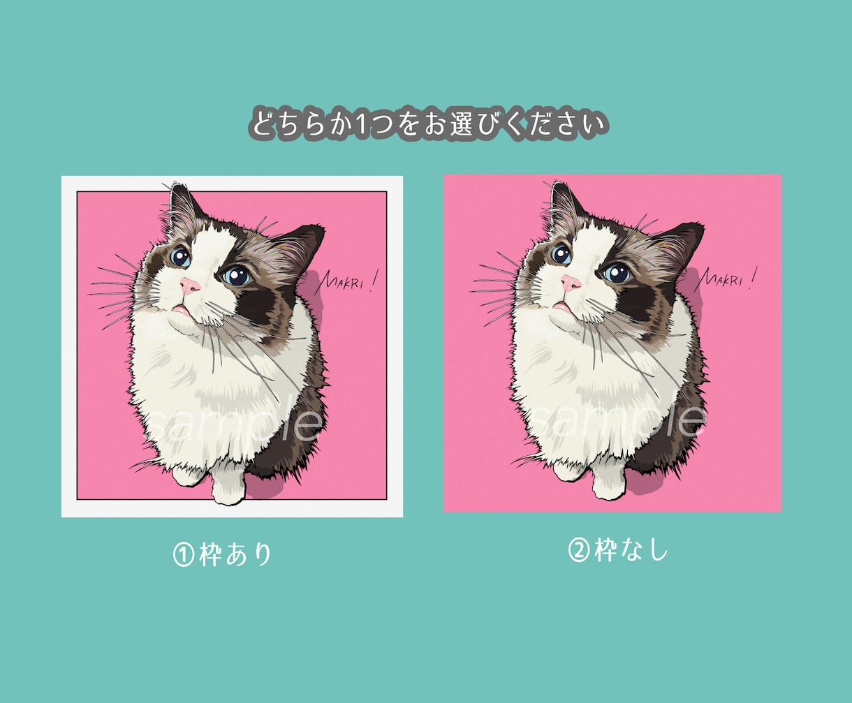 そっくりお洒落！ペット・動物の似顔絵描きます SNSアイコン／プロフィール／プレゼント／インテリアなどに◎ イメージ2