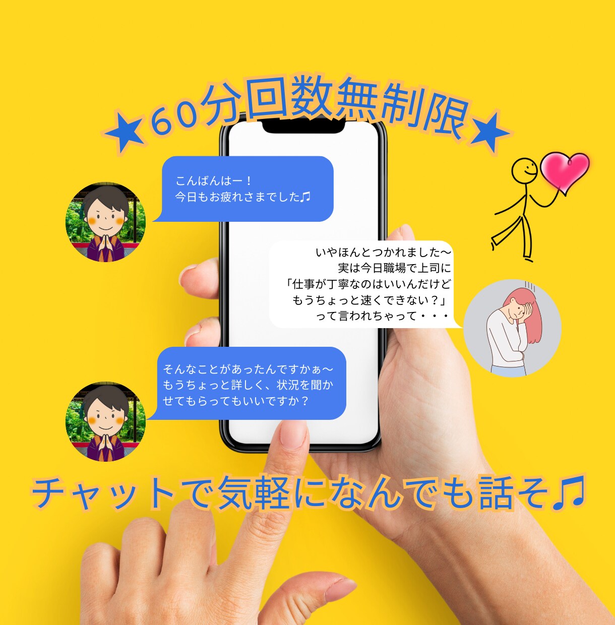 チラシやメニュー表などの作成代行致します ご予算に応じ対応致しますのでご要望ありましたらお教えください イメージ1