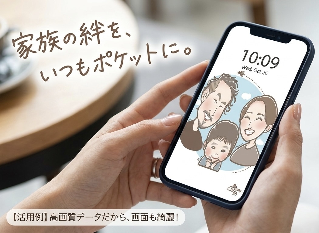 似てる！かわいい！キャラクター風の似顔絵描きます データ納品で急ぎも対応！アイコンからウェルカムボードまで イメージ5