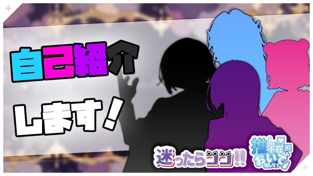 YouTubeサムネイルを制作いたします YouTubeで重要となるサムネイルを丹精込めて制作します！ イメージ1