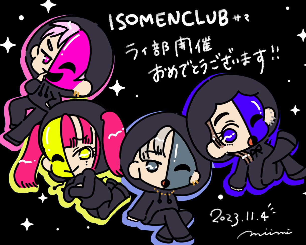 ポップでカラフルなイラスト描きます 商用利用OK！キャラクターデザインも承ります！ イメージ10