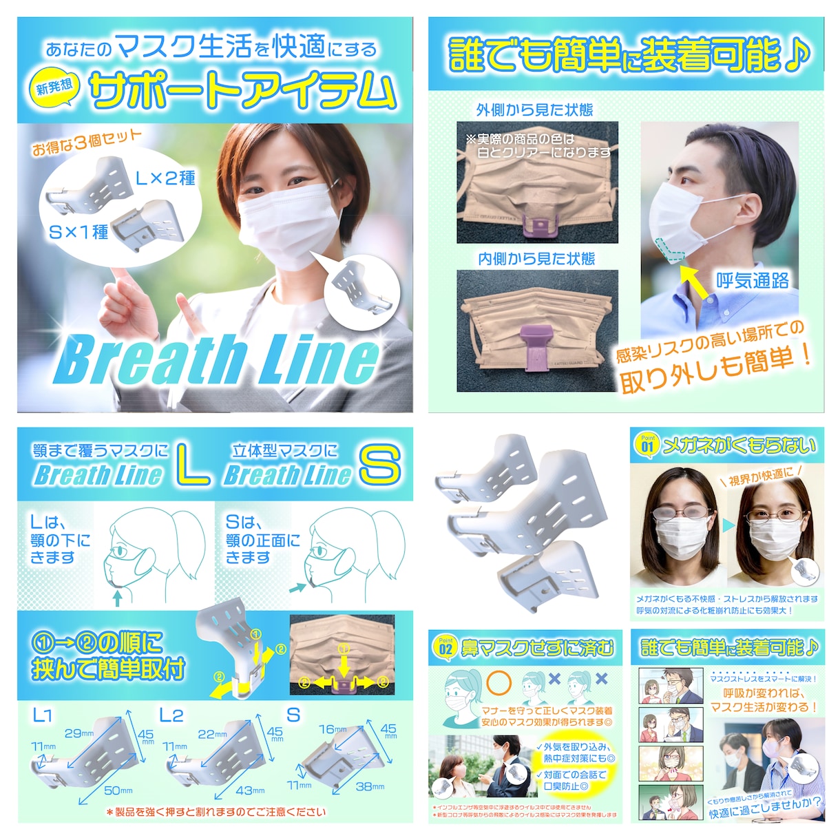 訴求力重視！高品質商品画像を迅速＆特価で作ります アピールポイントが良く伝わり、よし買おう！と思わせるデザイン イメージ7