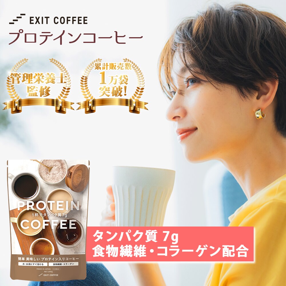 楽天・EC特化！クリックされる商品画像を制作します 店長経験者が売り場目線で商品画像・バナー・広告を改善・製作！ イメージ3
