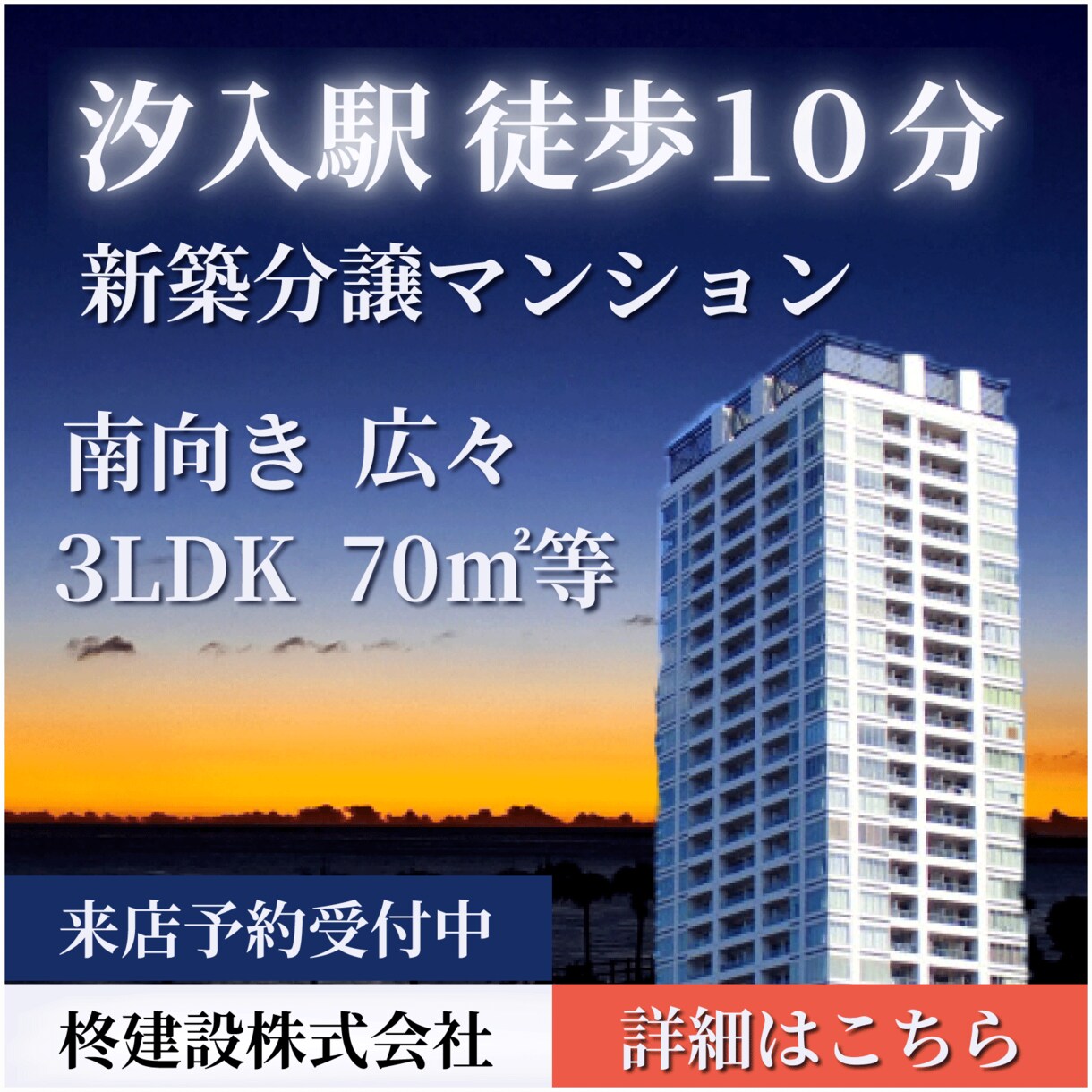 高品質・低価格のバナー・サムネイル制作します ご要望にお応えできるよう尽力いたします。 イメージ3