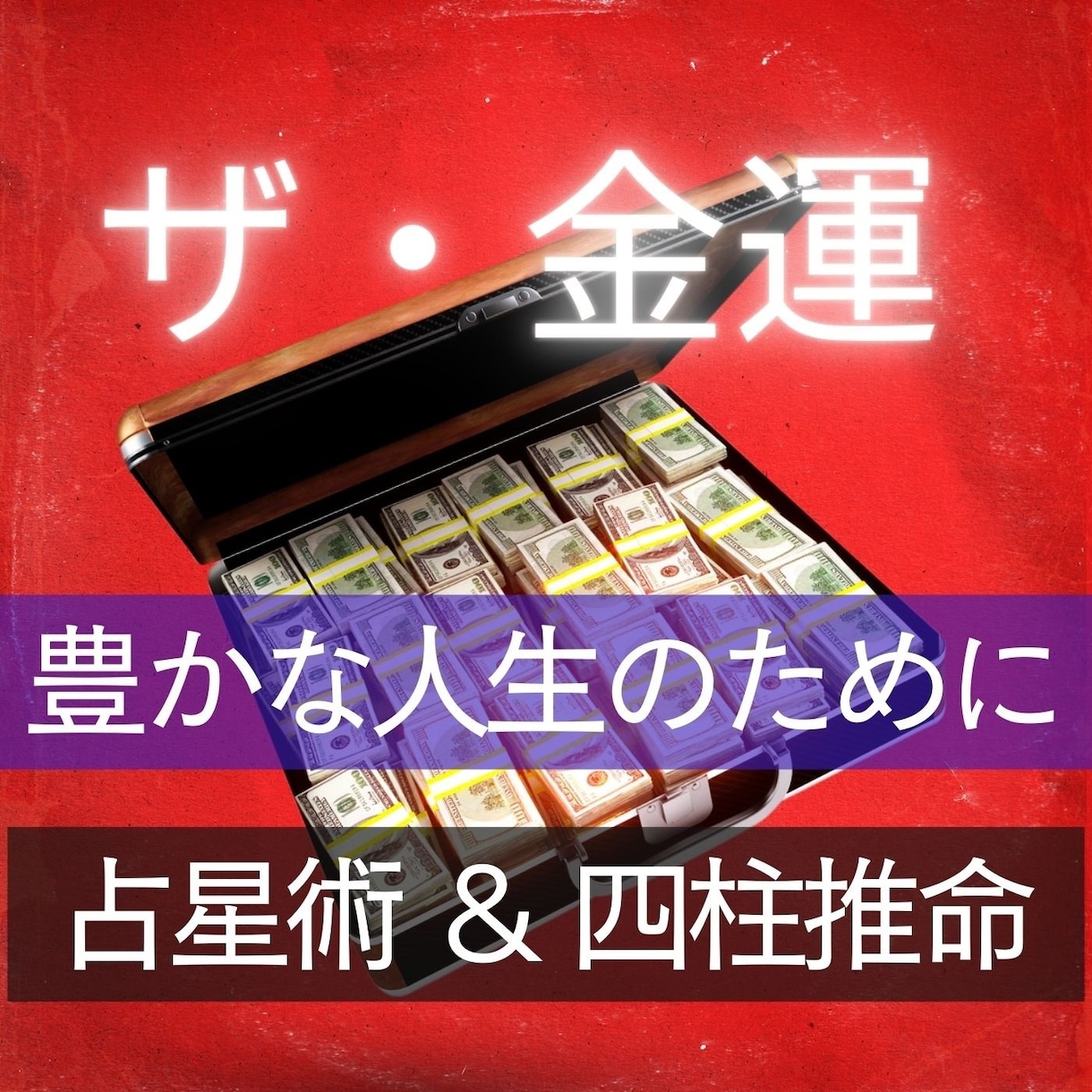 テレホンカード アイドル テレカ 永井流奈 プレイボーイ カードショップトレジャー - プリペイドカード