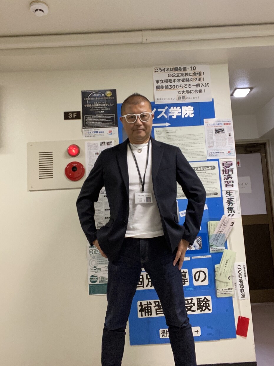 勉強方法、学習計画へのご相談に対応致します 脱サラ、起業経験により教師よりも幅広い視野で寄り添いが可能！ イメージ7