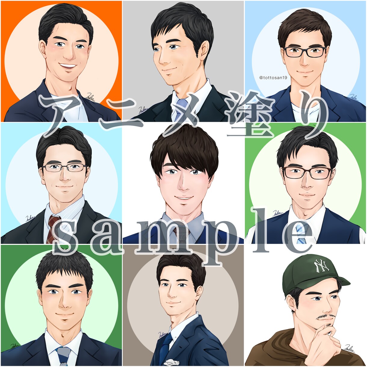 お仕事に繋がる好印象で爽やかなアイコンお描きします フォロワーが増えたとのお声も！オプションでサイン無しにも◎ イメージ9