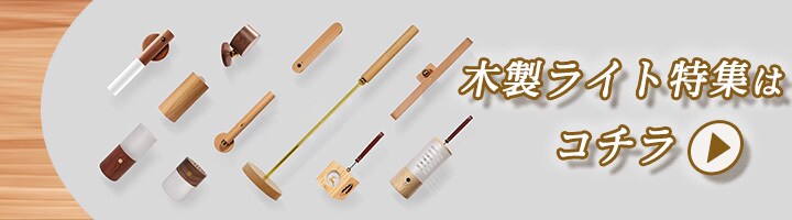 こだわりも丸投げもOK！バナー・ヘッダー作ります 心をつかむデザイン☆迅速丁寧なヒアリングと対応で安心！ イメージ9