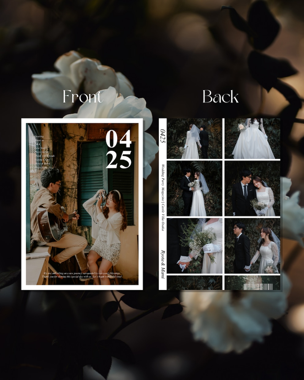 雑誌風プロフィールブックテンプレートをお渡しします Canvaで編集◎写真がたくさん掲載できる一冊が作れます イメージ1