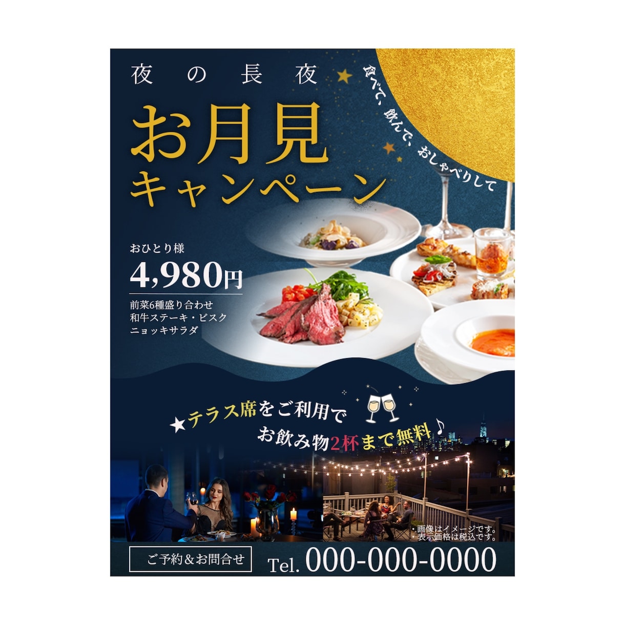 高品質なヘッダー・バナー制作いたします 低価格で高品質なバナー・ヘッダーを作成いたします！ イメージ7