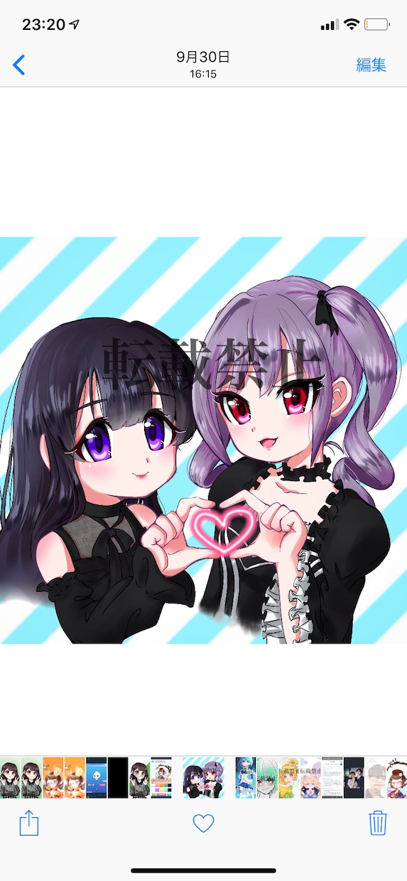 最短0日！安価でちびきゃら、描かせて頂きます デフォルメキャラクター、書かせて頂きます イメージ6