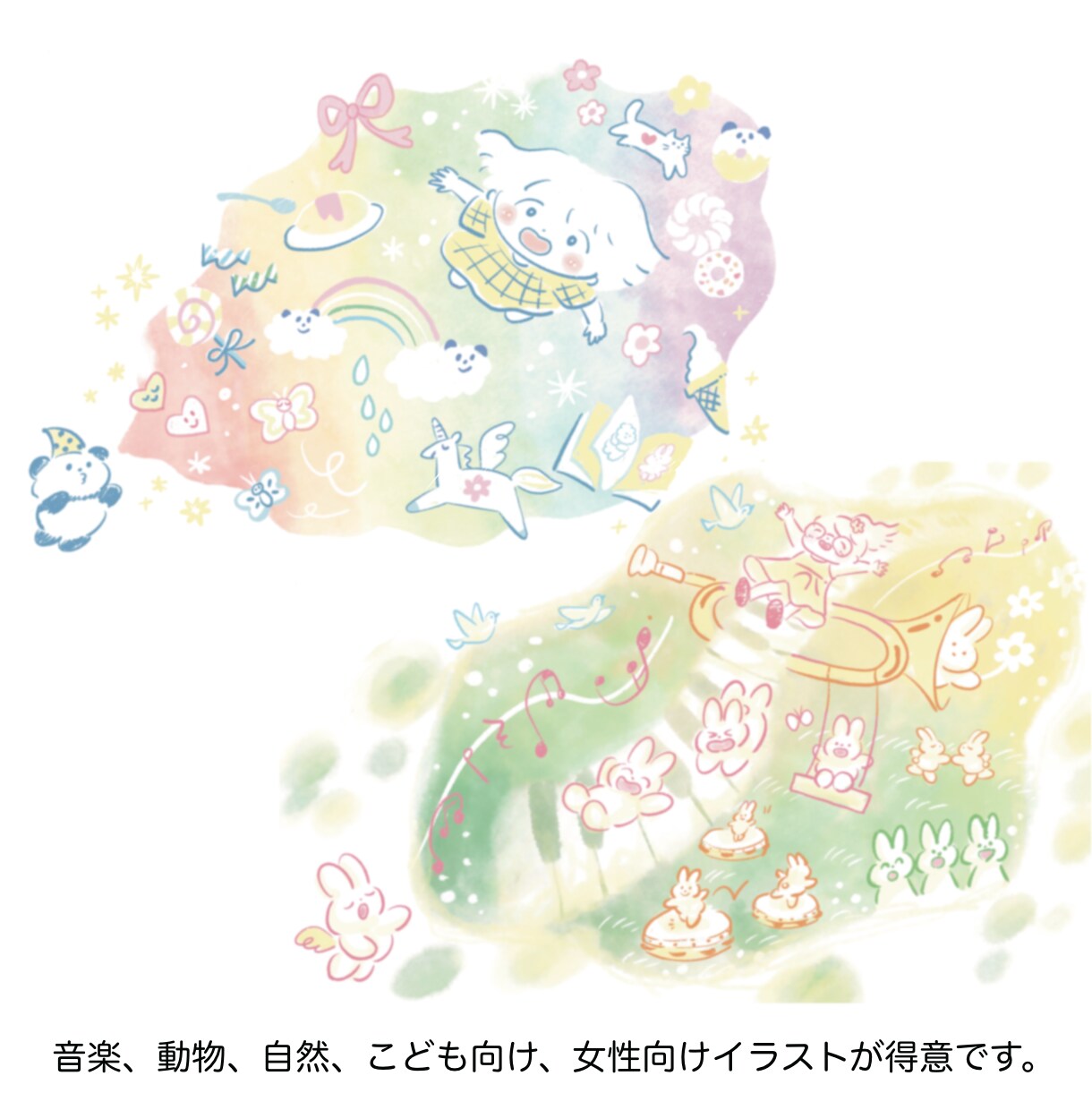 手描きイラストで、世界観が伝わるチラシ作ります 発表会・マルシェ・教室など、魅力が伝わるチラシデザインを イメージ8
