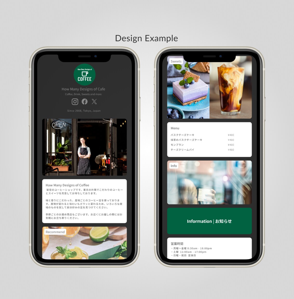 Webサイトのような Lit.Link 制作します デザインから制作まで。ご相談ください イメージ4