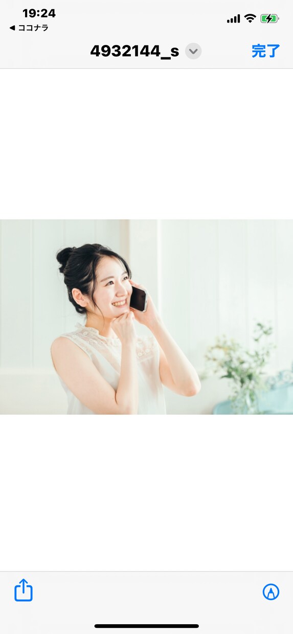 あなたの心の声を優しく包むようにお聞きします ＜＜＜イジメ、セクハラ、不倫経験有り、障害児の子育て中 イメージ2