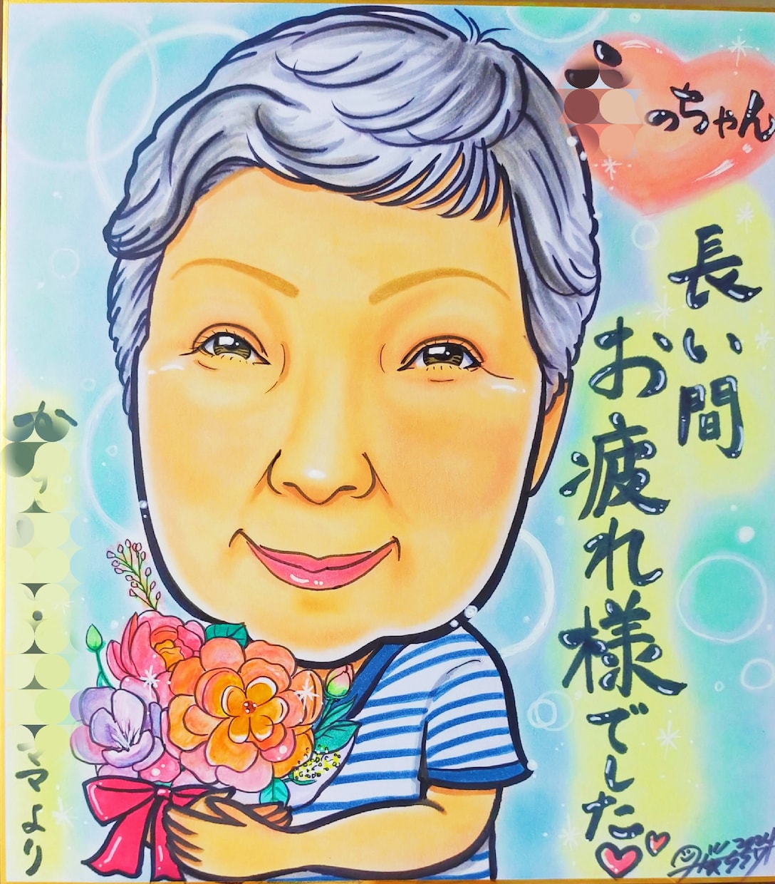 大好評！プロの似顔絵師が宝物になる似顔絵描きます 似てる！可愛い！一目で笑顔になれる明るい手描き似顔絵♡ イメージ7