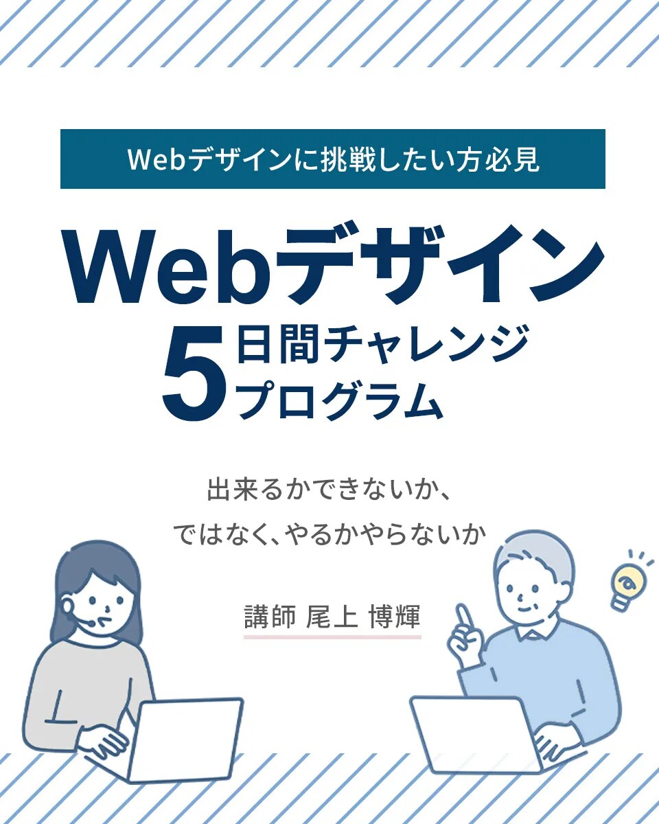 想いも伝わるWeb画像作ります 売上・集客UPのお手伝いをします イメージ4