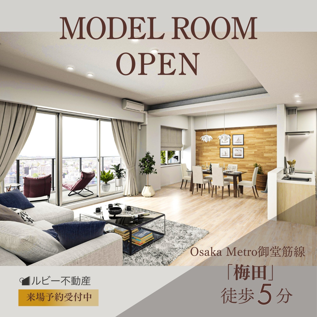 目的に応じた柔軟性のあるバナーを作成します 初回２案/修正２回まで無料/最短３営業日納品 イメージ8