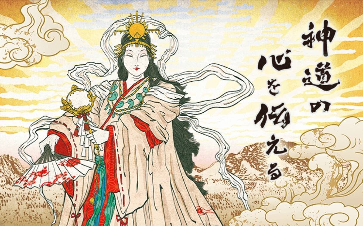 特別価格！八百万の神 あなたの守護神教えます 先着10名様特別価格！自分の本質を知りたい方にお渡しします イメージ3