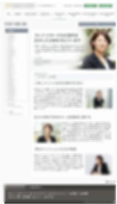 アンケートシートを元にインタビュー記事を作成します 直接取材の場を設ける手間を省いてインタビュー記事を作成 イメージ1