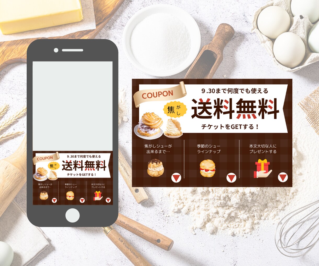 LINEリッチメニューの画像制作いたします シンプルな、お洒落な、デザインならお任せください♪ イメージ6