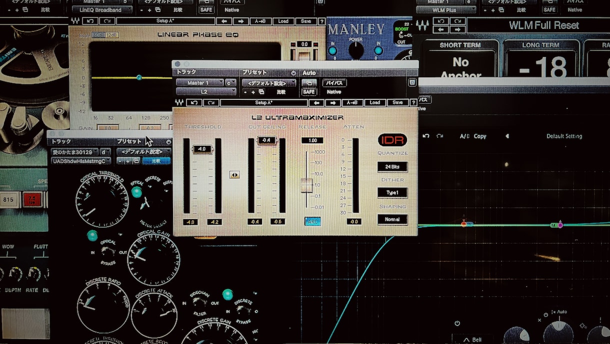 作曲、アレンジ～レコーディングまで全てします 楽器が弾けなくてもイメージを伝えてもらえれば曲が出来ます イメージ2