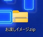 時間短縮！画像素材100枚収集します 画像探しの時間を節約！必要な素材をまとめて収集します イメージ2
