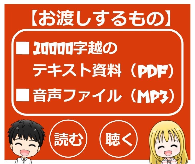 Twitter が楽しくなる方法教えます こんなに簡単なのに、誰も教えてくれない、気づいていない イメージ8