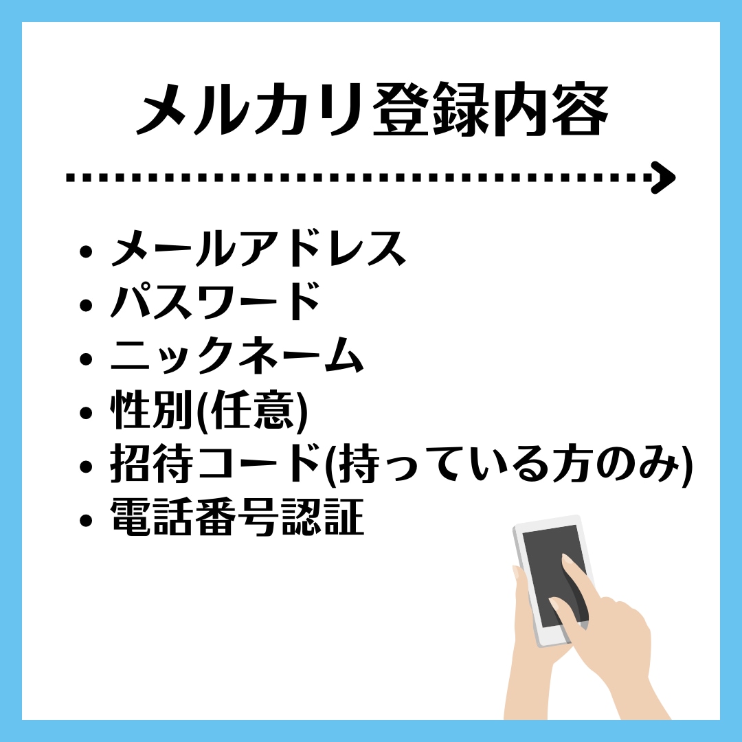 Instagram用の画像作成します 画像作成する時間がない方にオススメ！ イメージ9