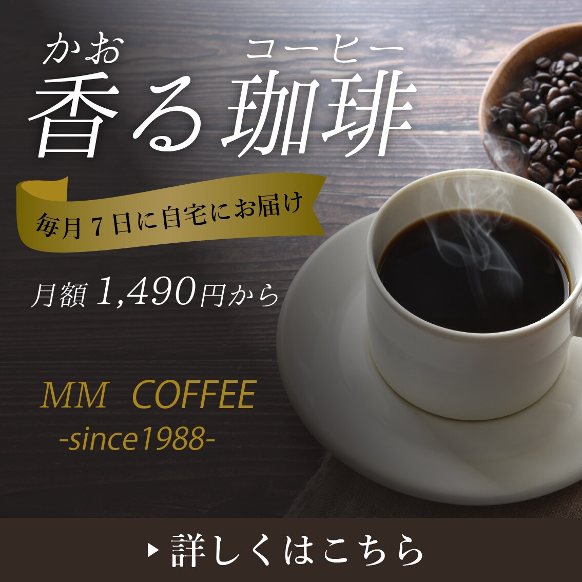 反響を目的としたバナー制作をします 「反響がある」を重視したデザインを低価格で イメージ2