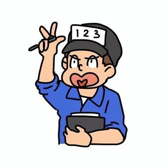 リサイクル競りの参加方法を教授します リサイクル競り、古物にこれから興味のある方 イメージ1