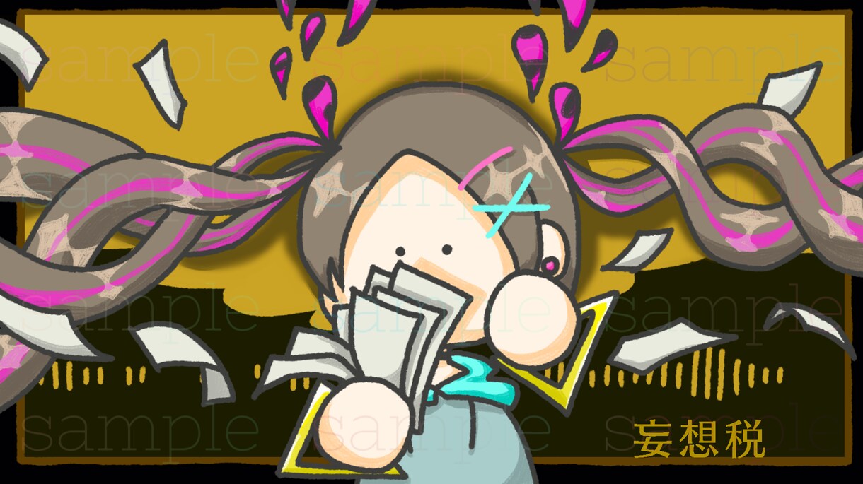 歌ってみた・動画サムネイル等のイラスト描きます ◎配信用、動画内イラストなど幅広く対応致します！ イメージ2