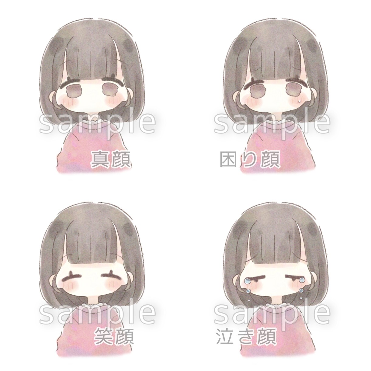 ゆるふわで可愛いアイコン描きます 低コスパでSNSなどで使えるゆるふわアイコンお届けします！ イメージ5