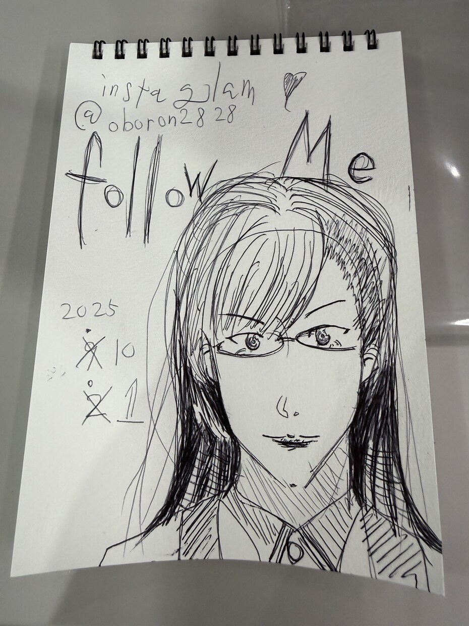 占います 浅い占いします！総合運からどうぞ！【親友】総合運初回ﾀﾀﾞ イメージ7