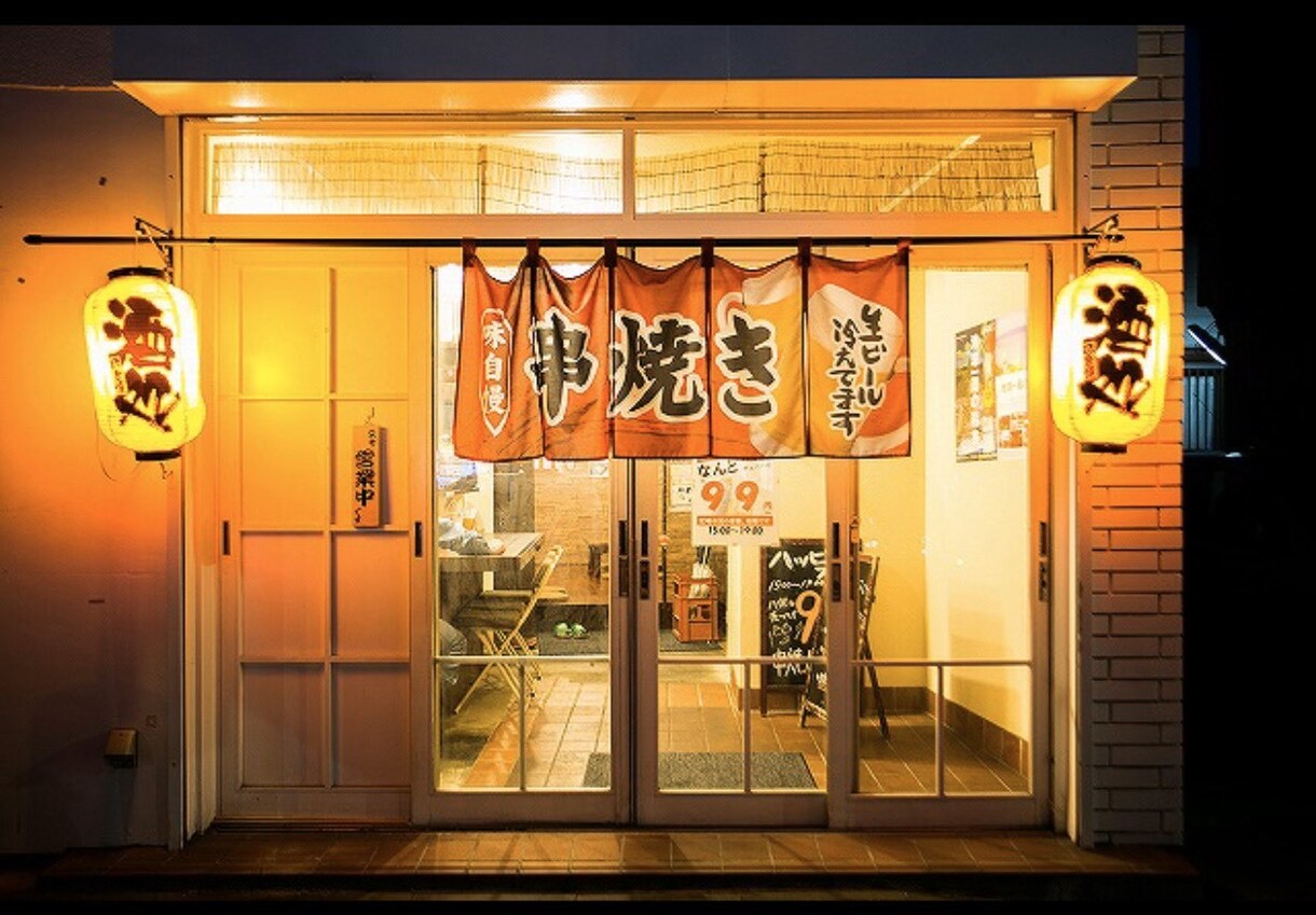 3店舗経営するオーナーが飲食店開業をサポートします 店舗内装を自分の手で仕上げました。夢を形にしませんか？ イメージ3