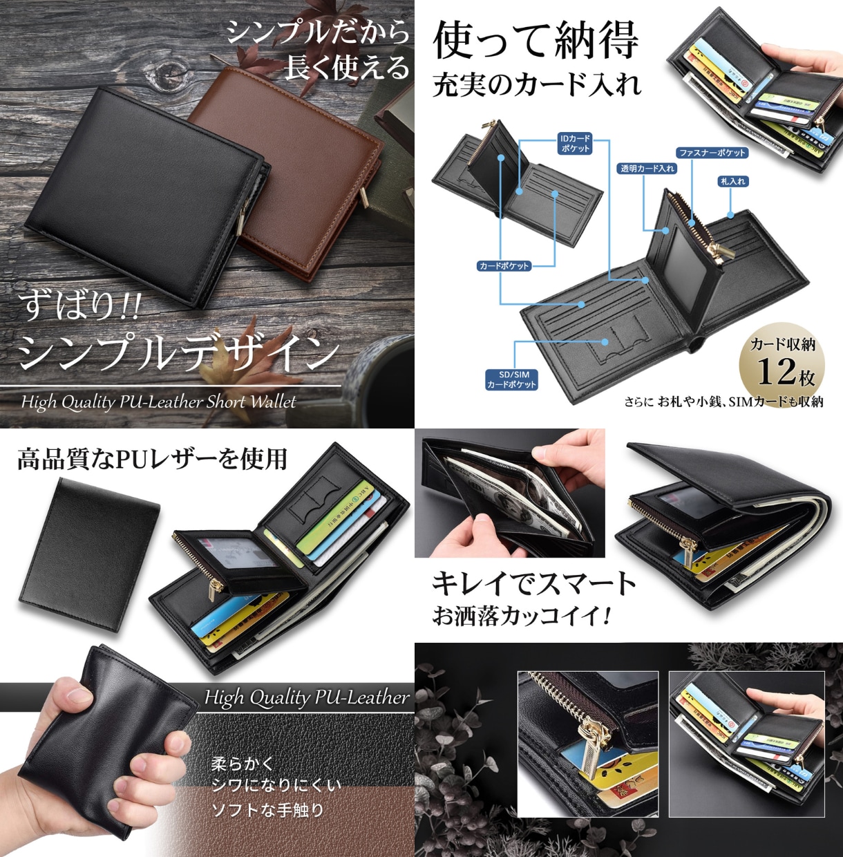 Amazon・楽天等の高品質な商品画像を制作します 商品・サービスの魅力を最大限に伝える商品画像を制作します。 イメージ2