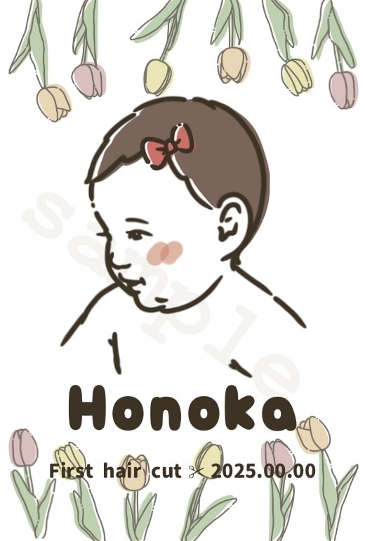 お子さまのファーストヘアカットのイラスト作成します 記念を形に残しませんか？お写真を元に似顔絵を作成いたします♡ イメージ2