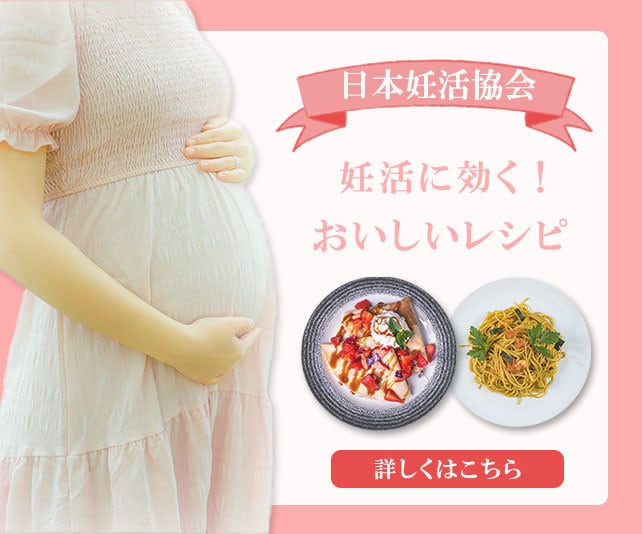 クオリティ重視！タッチが増えるバナーを作成します シンプルでオシャレなバナーを作ります イメージ5