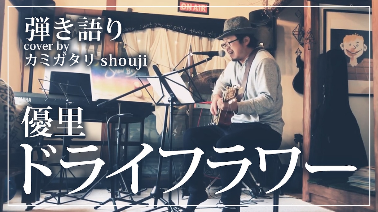 最安値でyoutubeサムネイル画像を作ります 目を引くサムネイルでyoutube再生回数を上げたい方へ イメージ4