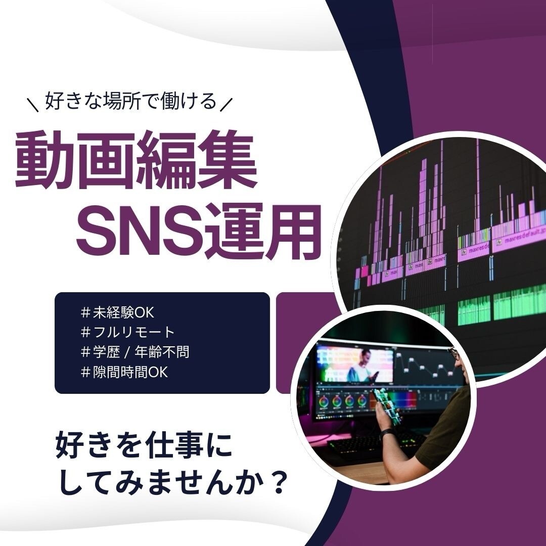 目を引くバナーを作成いたします 目を引くデザインで集客UPを狙うバナーデザイン イメージ2