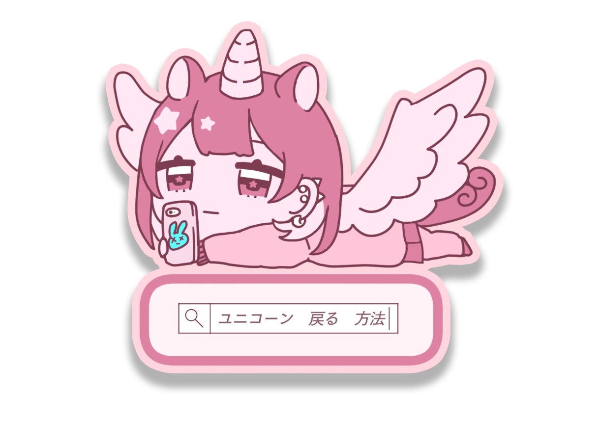 エフェクトイラスト、立ち絵、アイコン等描きます あなただけのイラスト提供します。 イメージ5