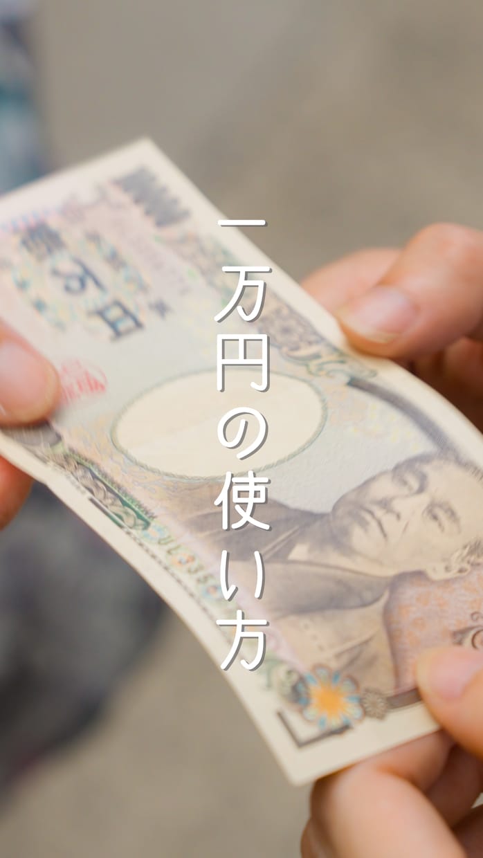 今、企業が欲しい「ショートドラマ」制作致します 物語で、人の心を動かし、企業の価値を伝える。 イメージ7