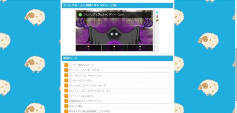 あなたが上位に入れる比較ページをつくります NAVERまとめであなたが有利になる比較ページをつくります イメージ3