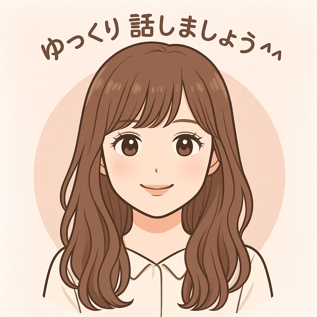 恋愛、妊娠、出産、愚痴、相談聞きます 短い時間もOK！涙も笑いも全部OK！安心して話せる電話相談！ イメージ1