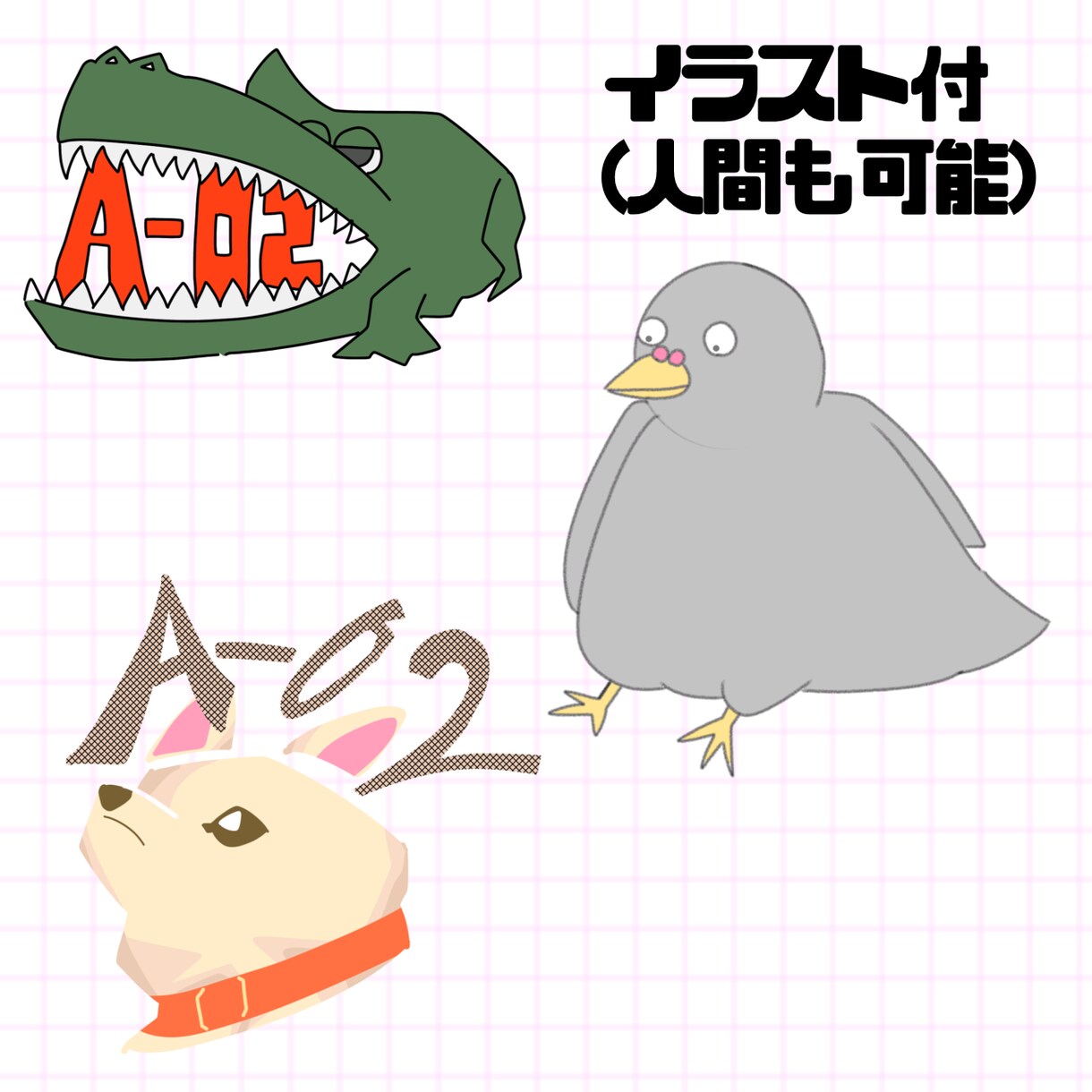最短翌日/修正無制限！ロゴデザインつくります 世界に一つだけのあなたにピッタリのロゴデザインお作りします！ イメージ5