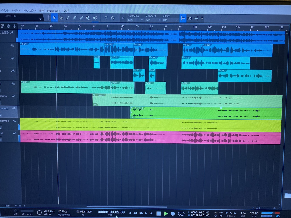 曲を彩るハモリをつくります 主旋律にハーモニーが欲しい方に♪ イメージ2